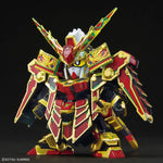 SD Gundam World Heroes 36 Musha Gundam Model Kit