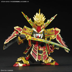 SD Gundam World Heroes 36 Musha Gundam Model Kit