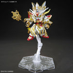 SD Gundam World Heroes 33 Revival of the Heroes! Wukong Impulse (Childhood Ver.) & Sanzo Strike Freedom Gundam Set Model Kit