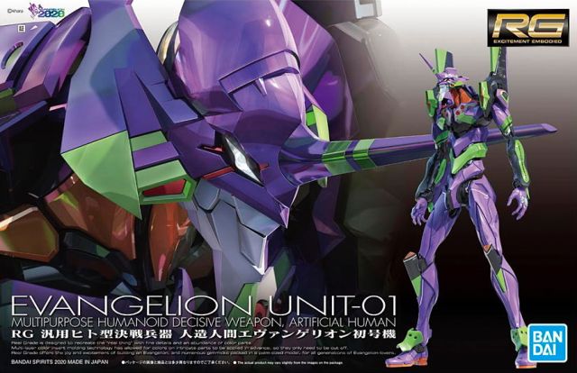 RG Evangelion Unit-01 Test Type