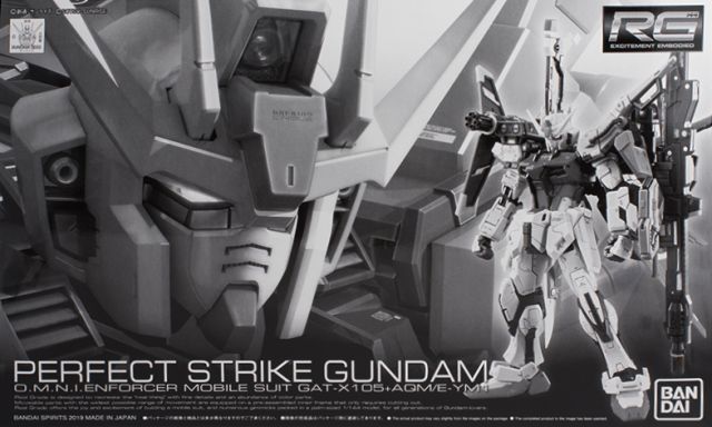 RG Perfect Strike Gundam - P-Bandai Exclusive