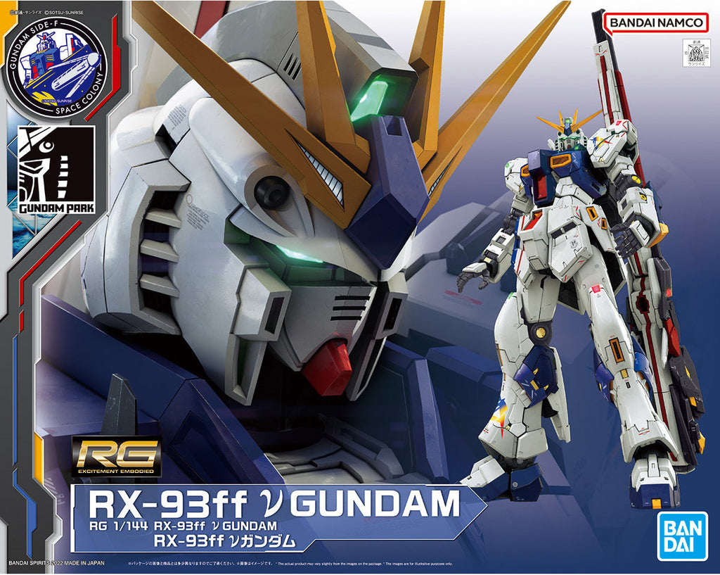 RG RX-93ff Nu GUNDAM - P-Bandai Exclusive