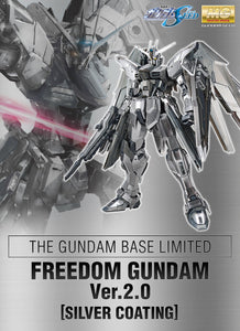 MG Freedom Gundam 2.0 [Silver Coating] - Gundam Base/P-Bandai Exclusive