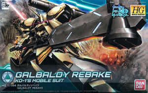 HGBD#010 Galbaldy Rebake