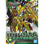 SD Sangoku Soketsuden 32 Liu Bei Unicorn Gundam Long Xian