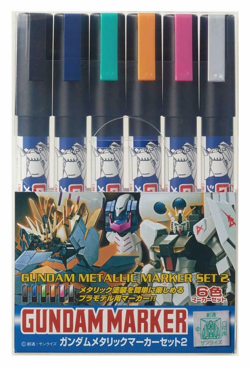 GMS125 Gundam Marker Set - Gundam Metallic Markeer Set 2