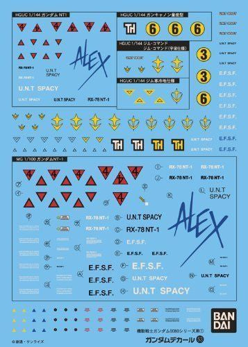 Gundam Decal 053 - HGUC 0800 Series Federation