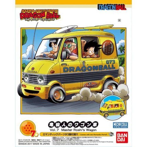 Mecha Collection - Dragon Ball Vol.7 Master Roshi's Wagon