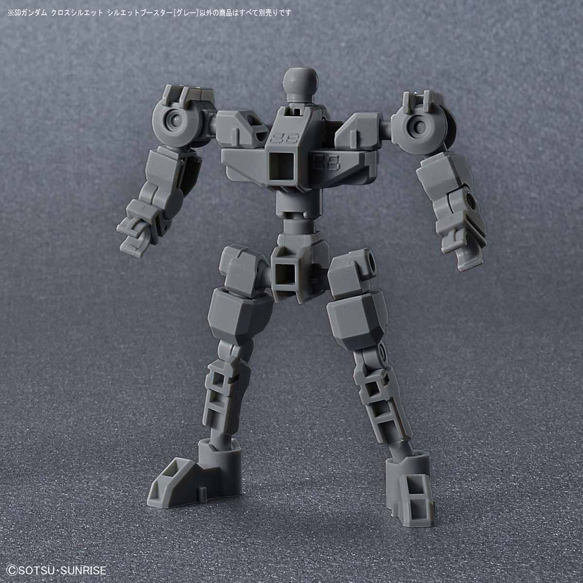 SD Gundam Cross Silhouette Booster Gray