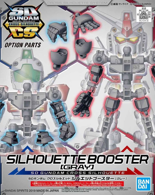 SD Gundam Cross Silhouette Booster Gray