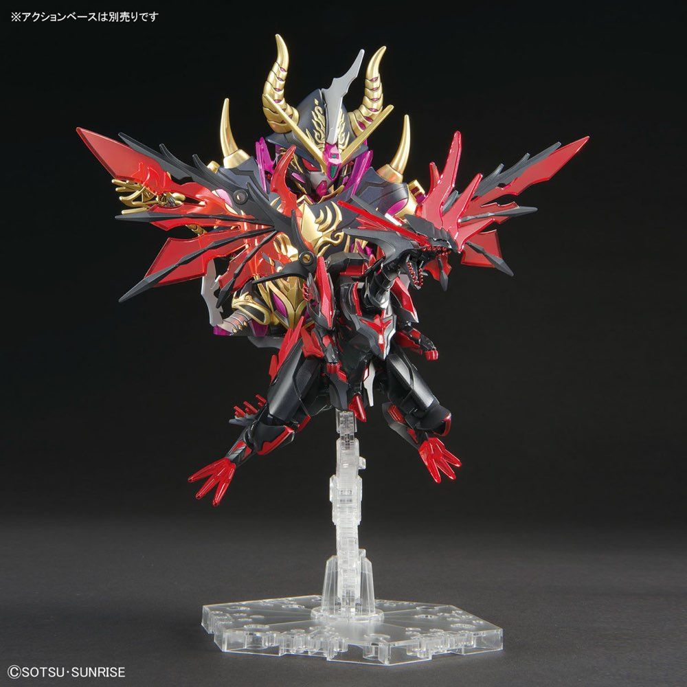 SD Gundam World Heroes 28 Dark Grasper Dragon Model Kit