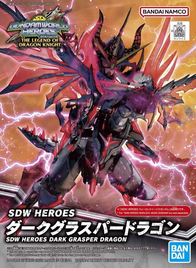 SD Gundam World Heroes 28 Dark Grasper Dragon Model Kit