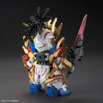 SD Sangoku Soketsuden 01 Liubei Unicorn Gundam