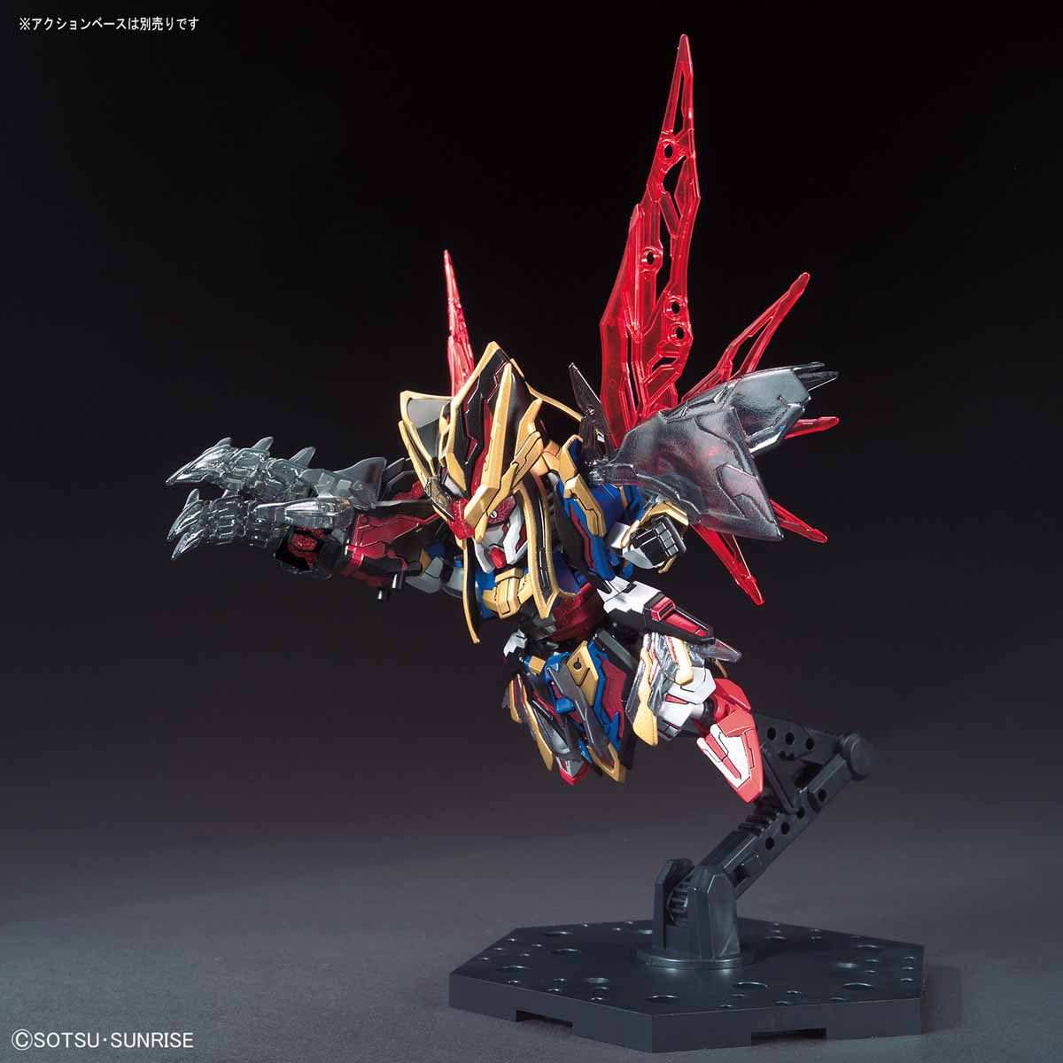 SD Sangoku Soketsuden 24 Sima Yi Destiny Gundam