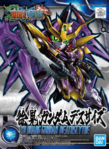 SD Sangoku Soketsuden 27 Xu Huang Gundam Deathscythe