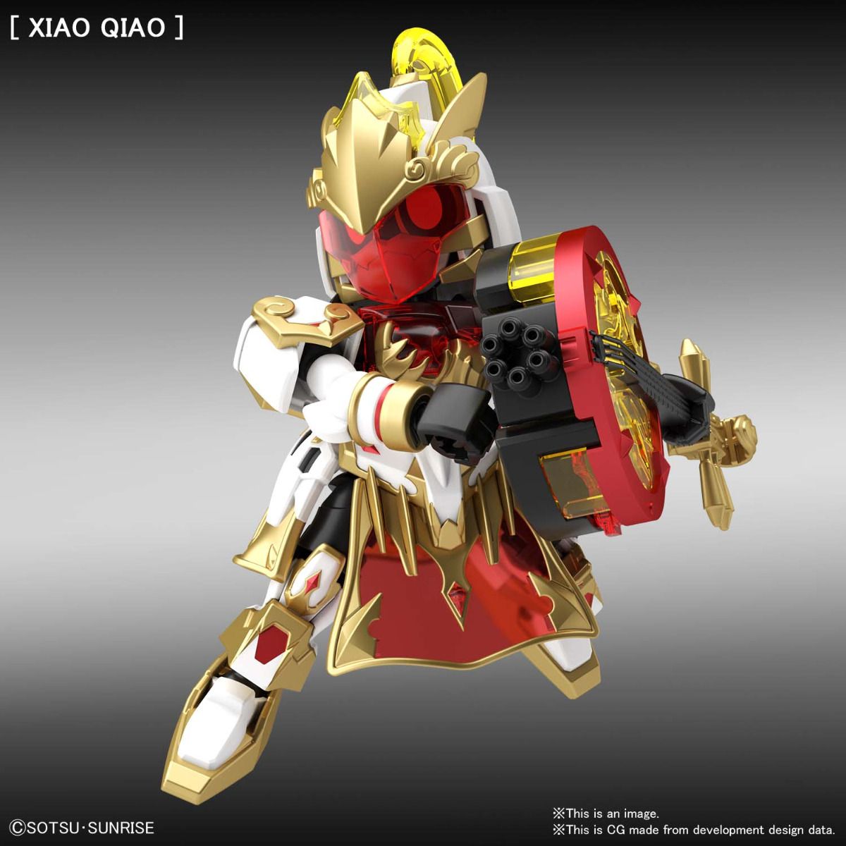 SD Sangoku Soketsuden 31 Da Qiao Gundam Artemie / Xiao Qiao GN Archer