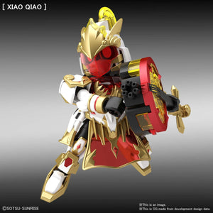 SD Sangoku Soketsuden 31 Da Qiao Gundam Artemie / Xiao Qiao GN Archer