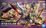 SD Gundam World Heroes 37 Heroes Tenkamuso Daishogun Model Kit