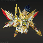 SD Gundam World Heroes 37 Heroes Tenkamuso Daishogun Model Kit