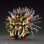 SD Gundam World Heroes 14 Qiongqi Strike Freedom Gundam