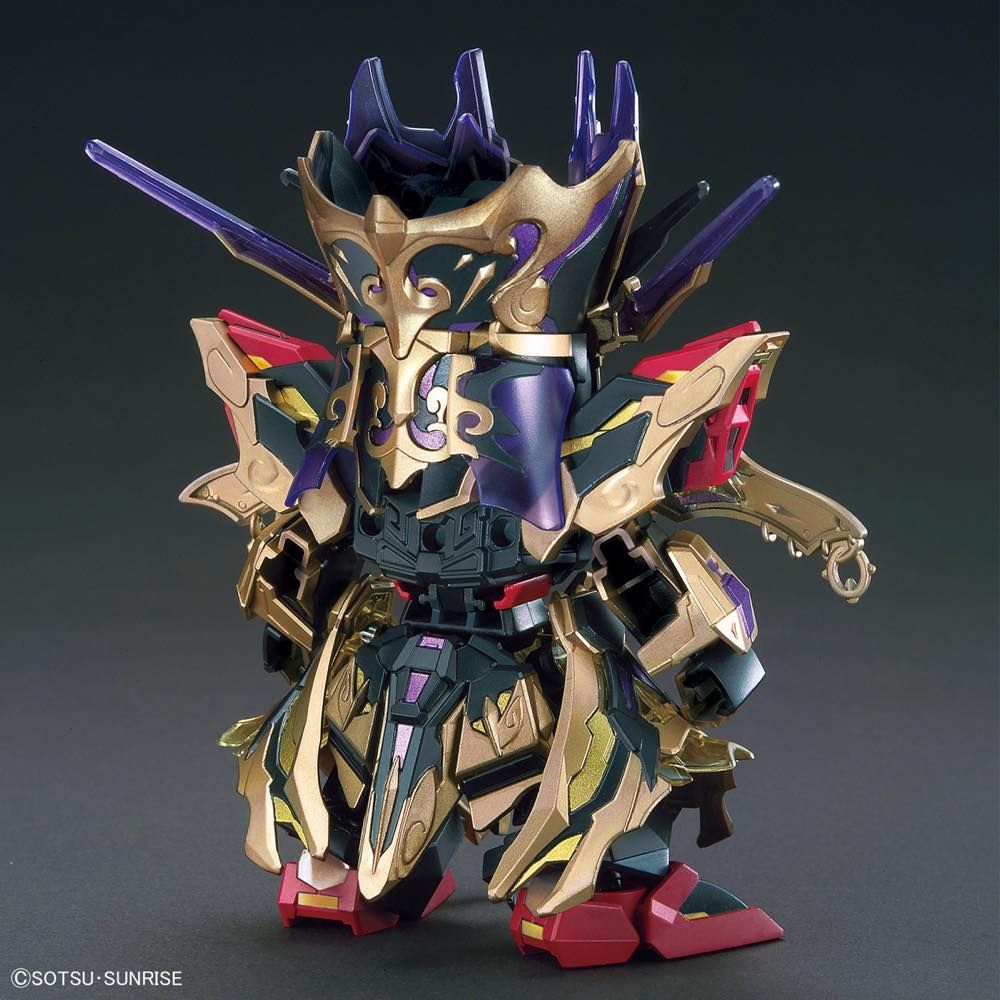 SD Gundam World Heroes 14 Qiongqi Strike Freedom Gundam