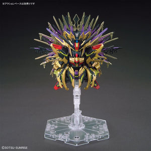 SD Gundam World Heroes 14 Qiongqi Strike Freedom Gundam