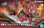 SD Gundam World Heroes 29 Sun Quan Gundam Astray He Yan Xiang Hu