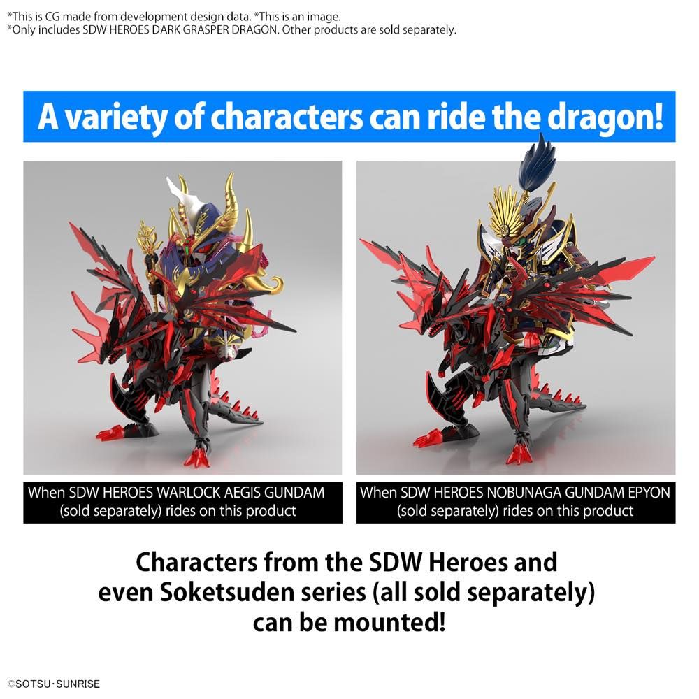 SD Gundam World Heroes 28 Dark Grasper Dragon Model Kit