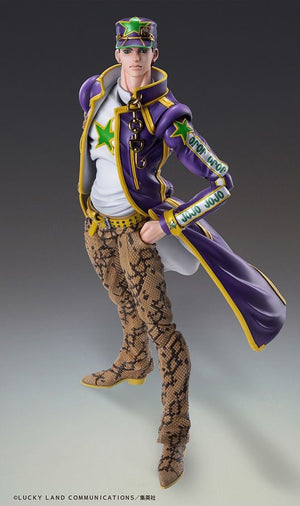 SAS - JoJo's Bizarre Adventure Part VI Stone Ocean - Jotaro Kujo