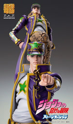 SAS - JoJo's Bizarre Adventure Part VI Stone Ocean - Jotaro Kujo