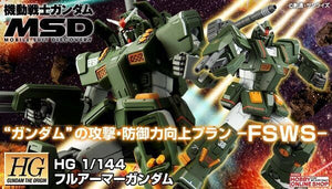 HGUC Full Armor Gundam (MSD) P-Bandai