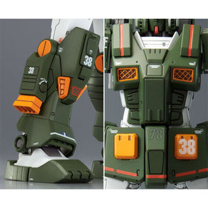 HGUC Full Armor Gundam (MSD) P-Bandai