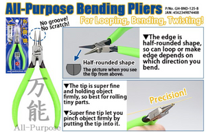 All-Purpose Bending Pliers