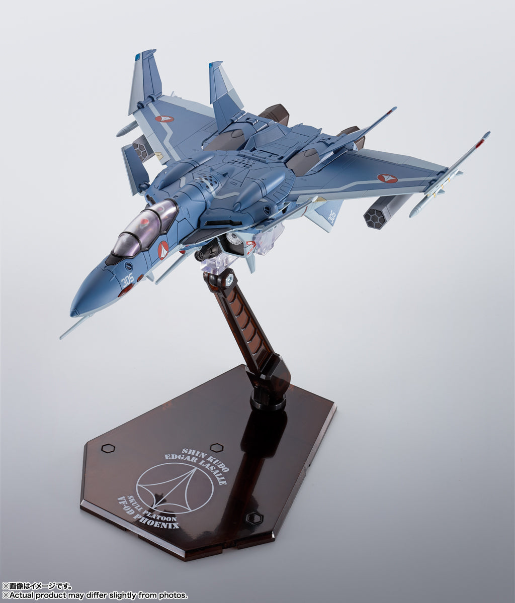 Hi-Metal R Macross Zero: VF-0D Phoenix (Shin Kudo Use) – MOTHERBASE