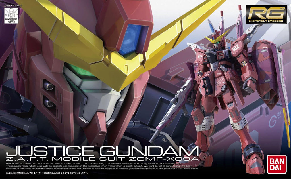 09 RG Justice Gundam