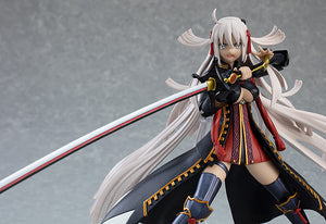 515 Fate/Grand Order: Okita Souji Alter (Alter Ego)