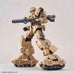 30 Minute Missions #19 eEXM-17 Alto (Ground Type Brown) Model Kit