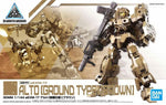 30 Minute Missions #19 eEXM-17 Alto (Ground Type Brown) Model Kit