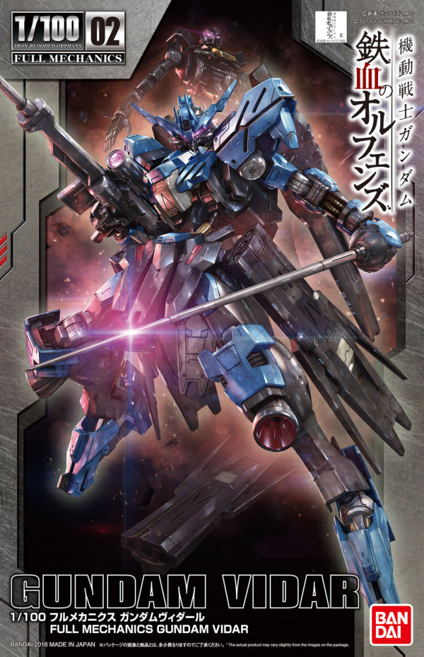 1/100 #02 Full Mechanics Gundam Vidar