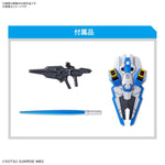 BB EX-Standard 019 Gundam Aerial