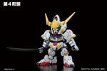 BB401 Gundam Barbatos DX