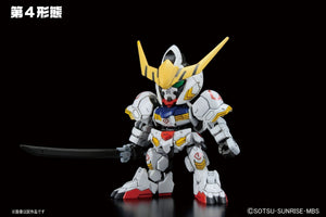 BB401 Gundam Barbatos DX