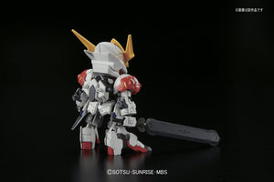 BB402 Gundam Barbatos Lupus DX