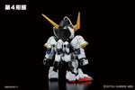 BB401 Gundam Barbatos DX