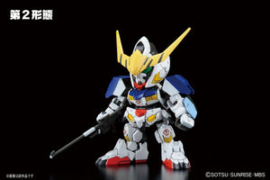 BB401 Gundam Barbatos DX