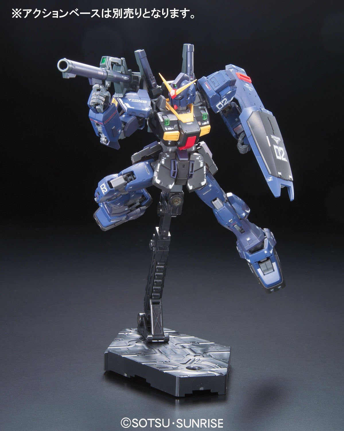 07 RG RX-178 Gundam Mk-II (TITANS) – MOTHERBASE