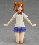 253 Love Live! - Honoka Kosaka