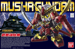 BB373 Legend BB Gundam Musha