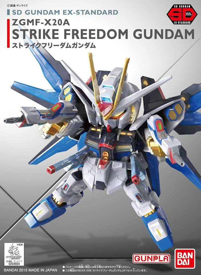 BB EX-Standard 006 Strike Freedom Gundam