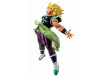 Dragon Ball Ichibansho - Super Saiyan Broly (Rising Fighters) Figure